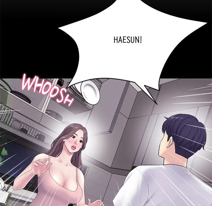 My First And Last Chapter 5 - Page 68