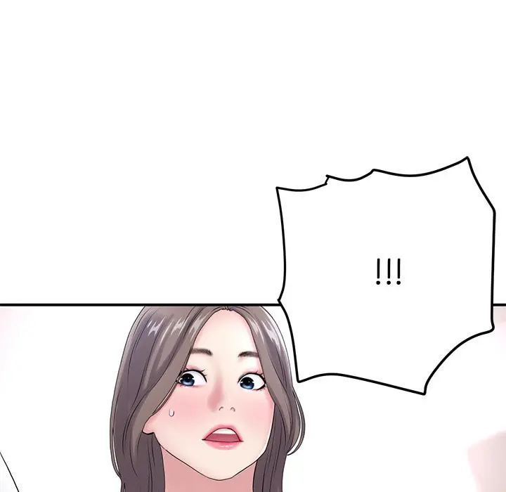 My First And Last Chapter 5 - Page 7