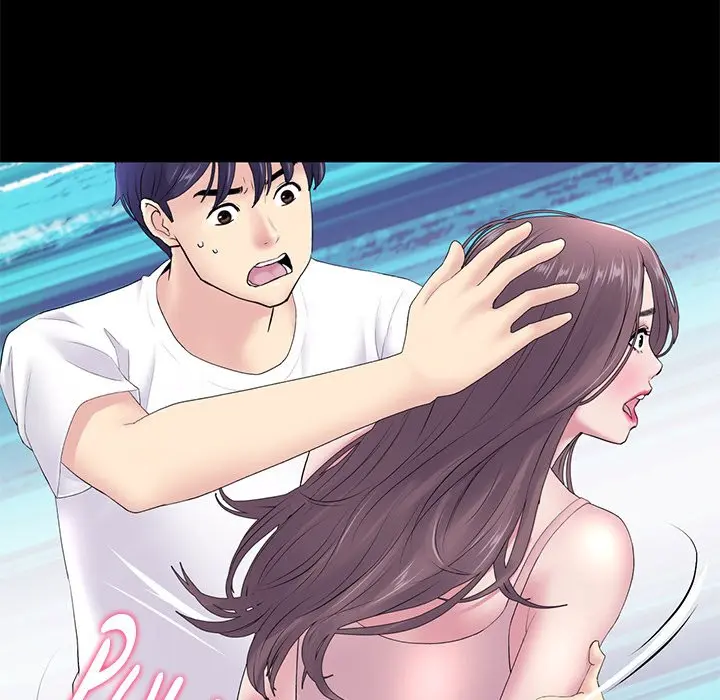 My First And Last Chapter 5 - Page 70