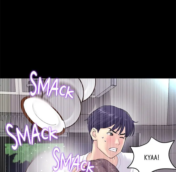 My First And Last Chapter 5 - Page 72