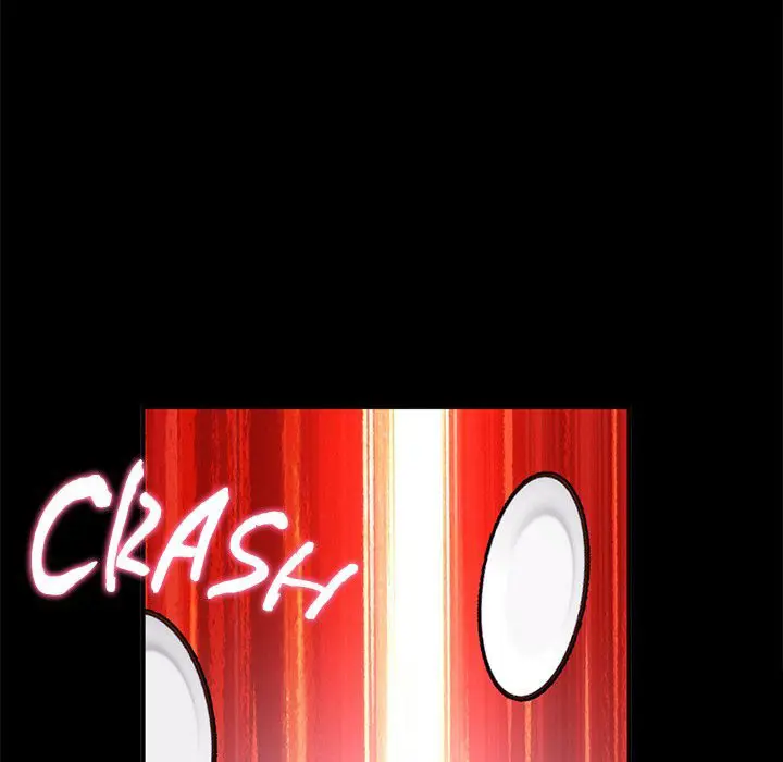 My First And Last Chapter 5 - Page 74