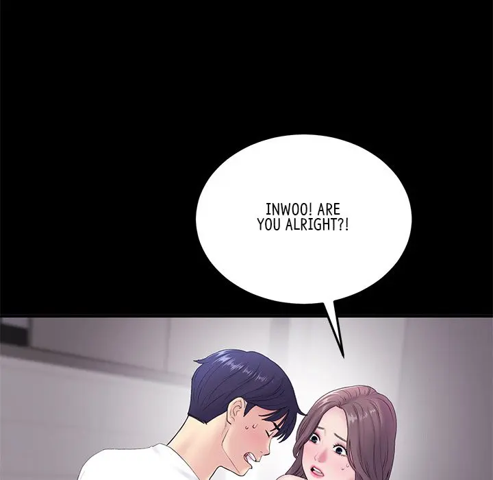 My First And Last Chapter 5 - Page 76