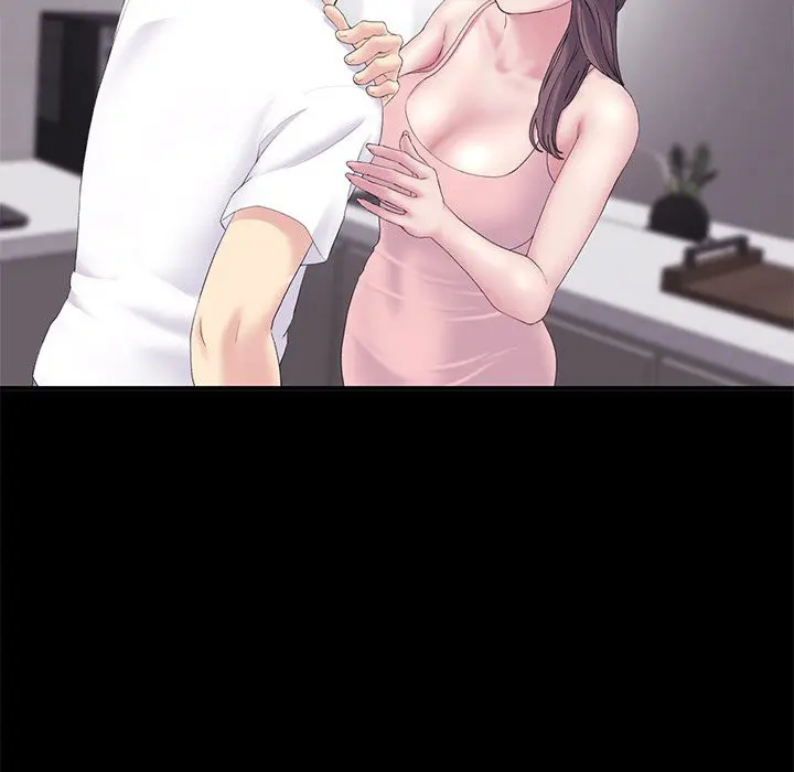 My First And Last Chapter 5 - Page 77