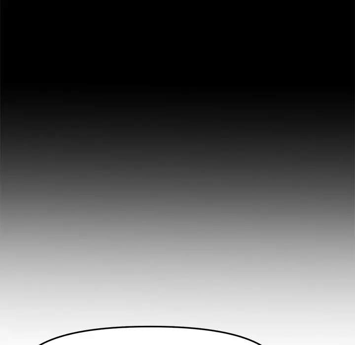 My First And Last Chapter 5 - Page 78