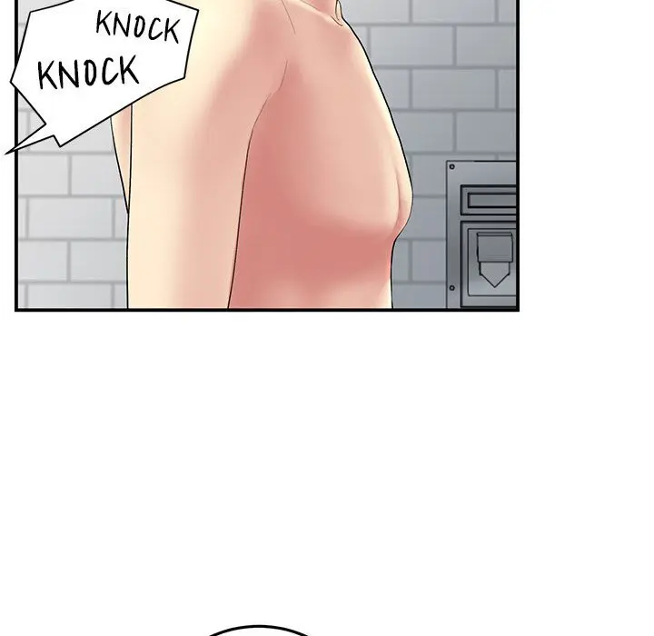My First And Last Chapter 5 - Page 80