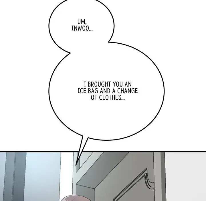 My First And Last Chapter 5 - Page 81