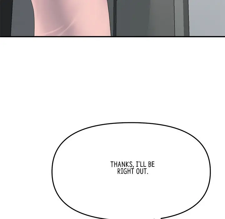 My First And Last Chapter 5 - Page 83