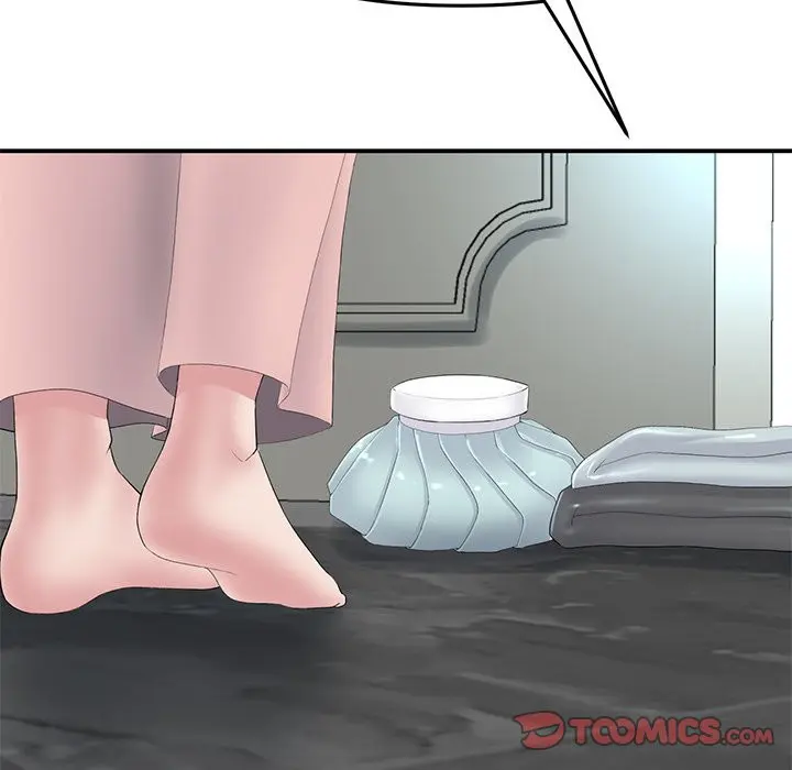 My First And Last Chapter 5 - Page 84