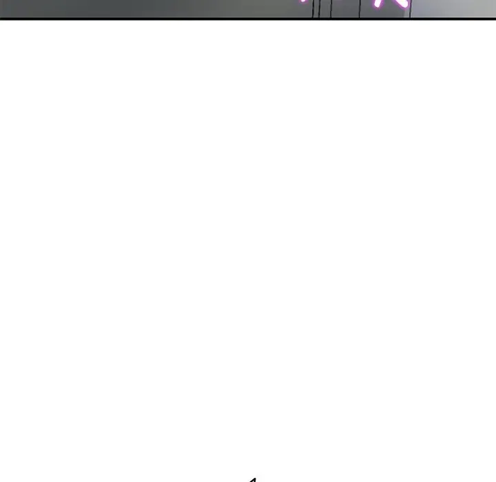 My First And Last Chapter 5 - Page 87