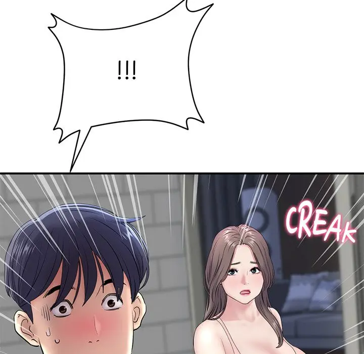My First And Last Chapter 5 - Page 88