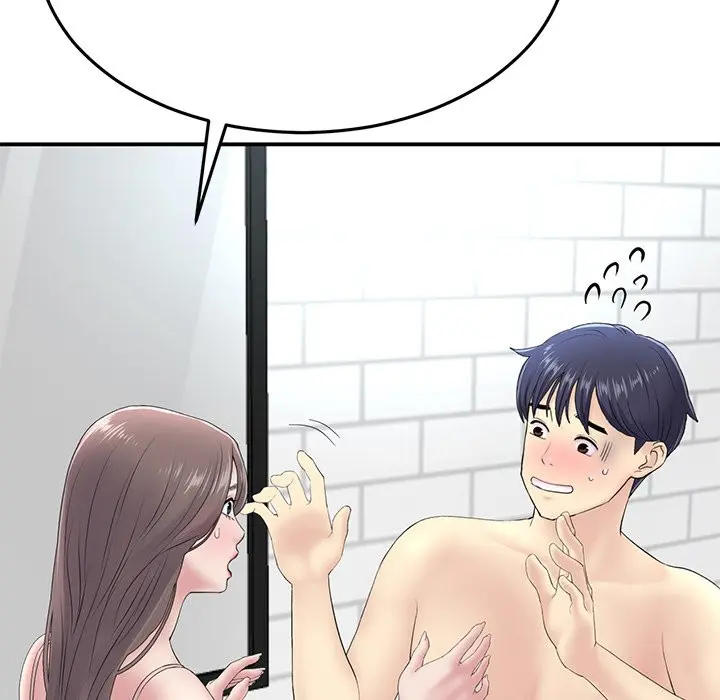My First And Last Chapter 5 - Page 93