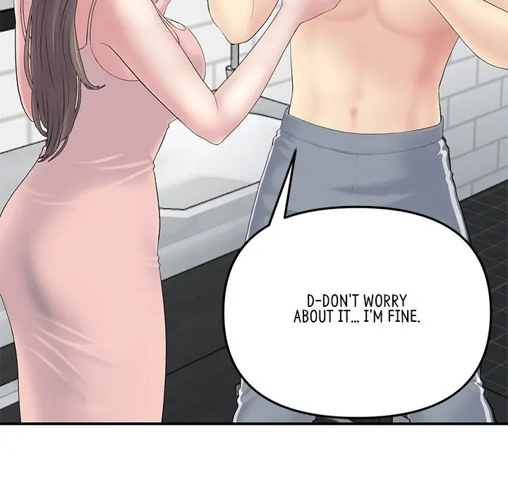 My First And Last Chapter 5 - Page 94