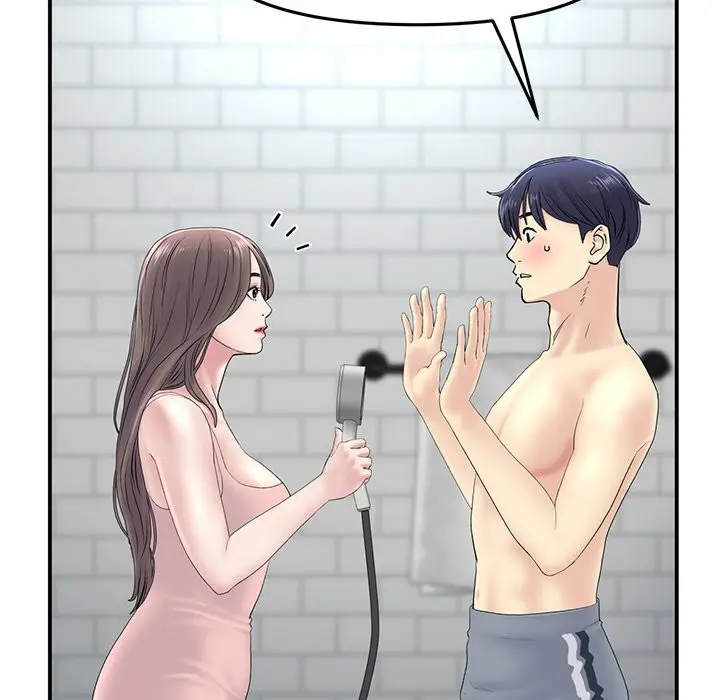 My First And Last Chapter 5 - Page 99