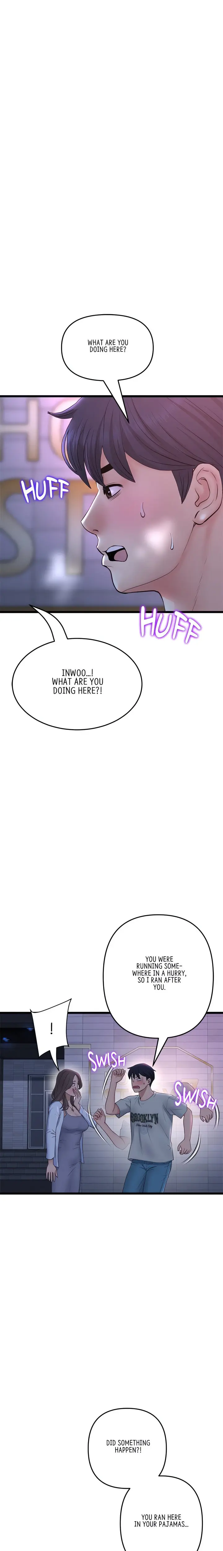 My First And Last Chapter 50 - Page 12