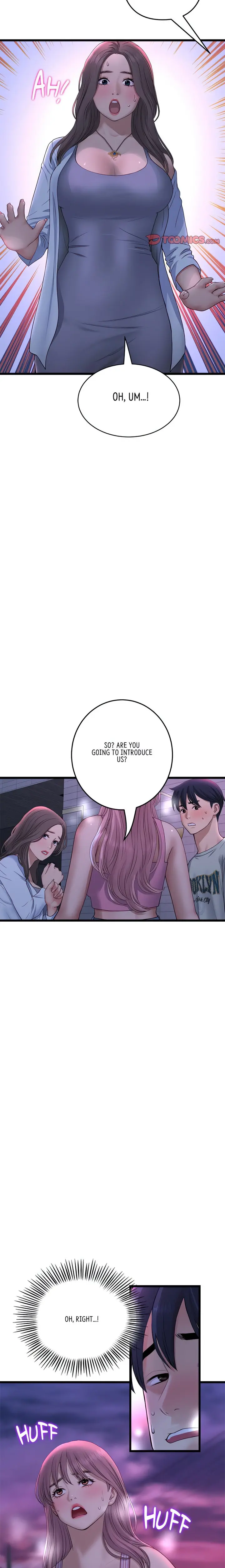 My First And Last Chapter 50 - Page 13