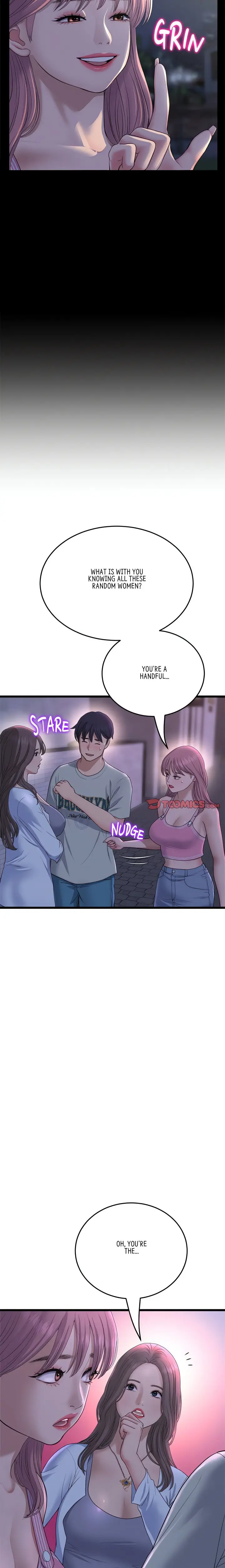 My First And Last Chapter 50 - Page 16