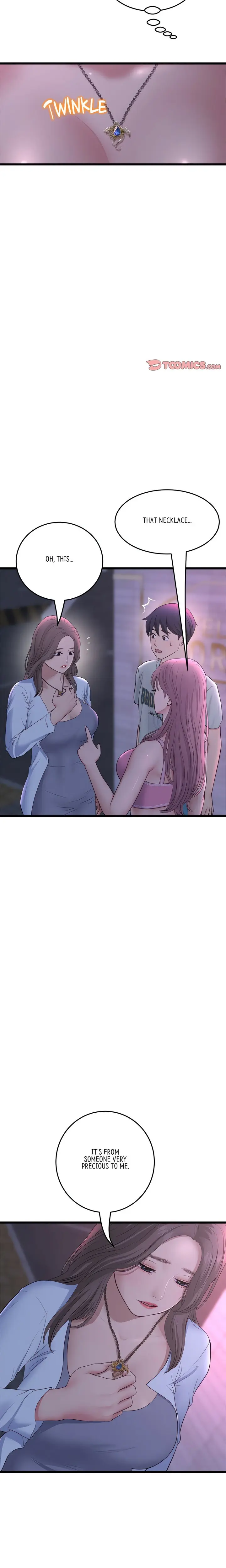 My First And Last Chapter 50 - Page 23