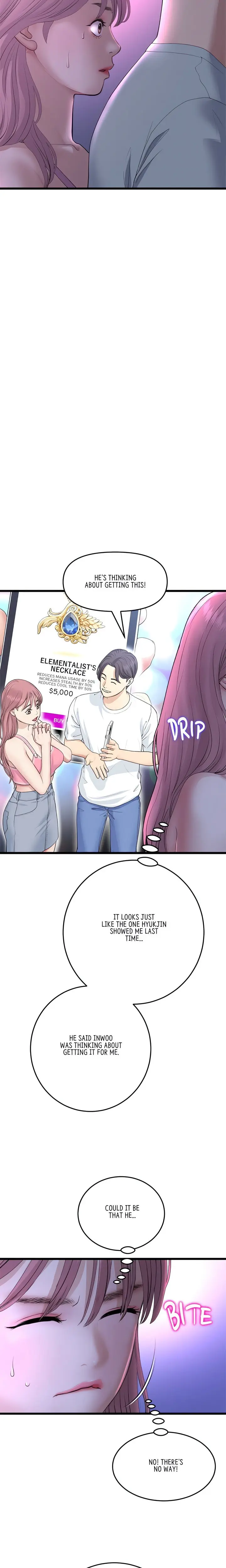 My First And Last Chapter 50 - Page 25