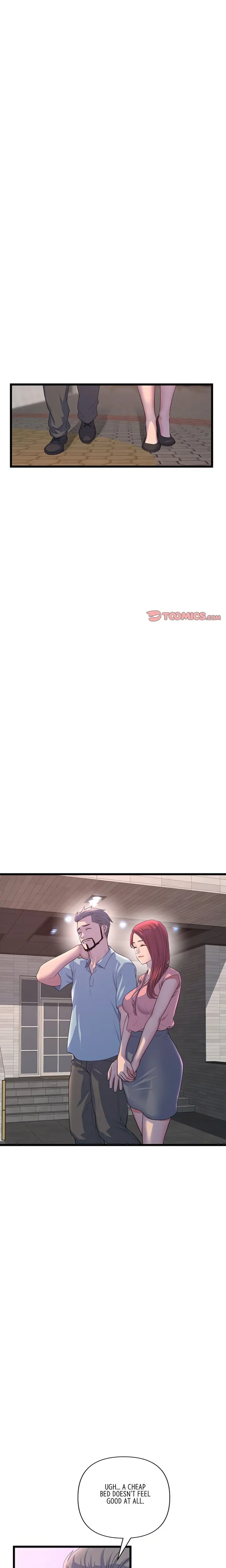 My First And Last Chapter 51 - Page 1