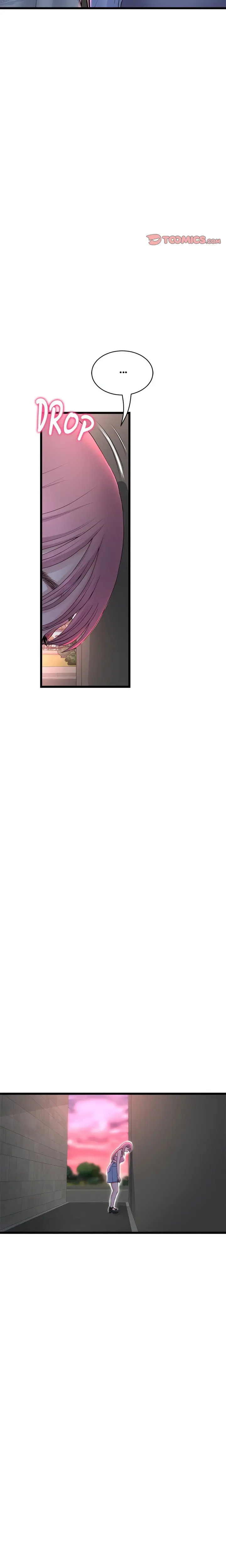 My First And Last Chapter 51 - Page 13