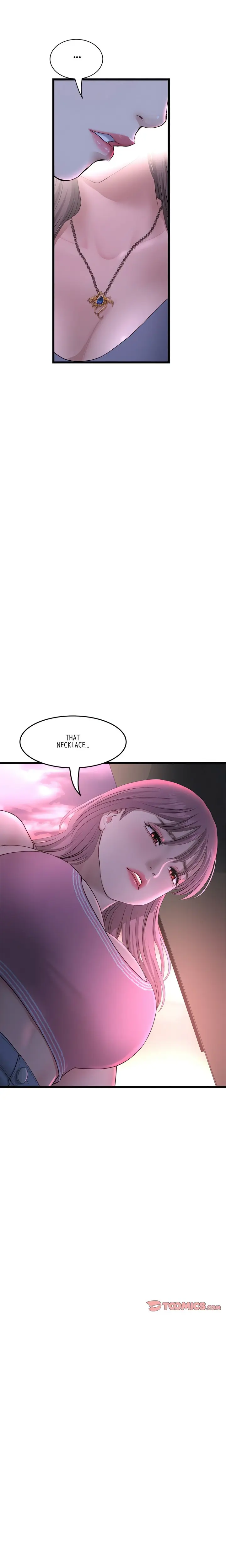 My First And Last Chapter 51 - Page 14