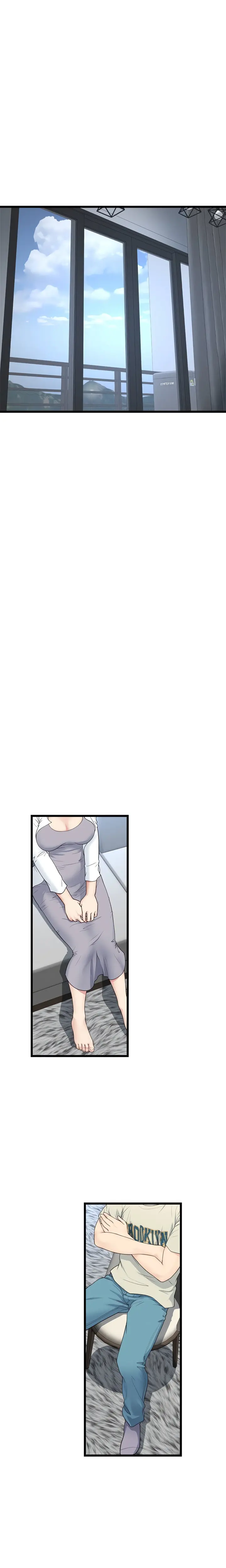 My First And Last Chapter 51 - Page 15