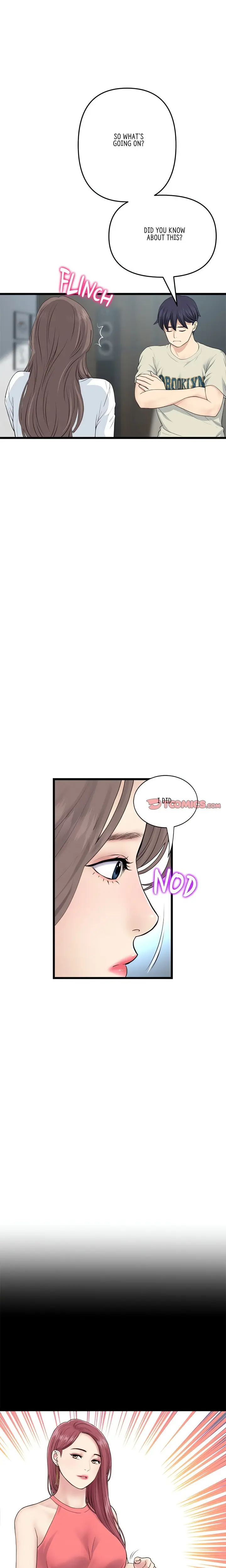 My First And Last Chapter 51 - Page 16