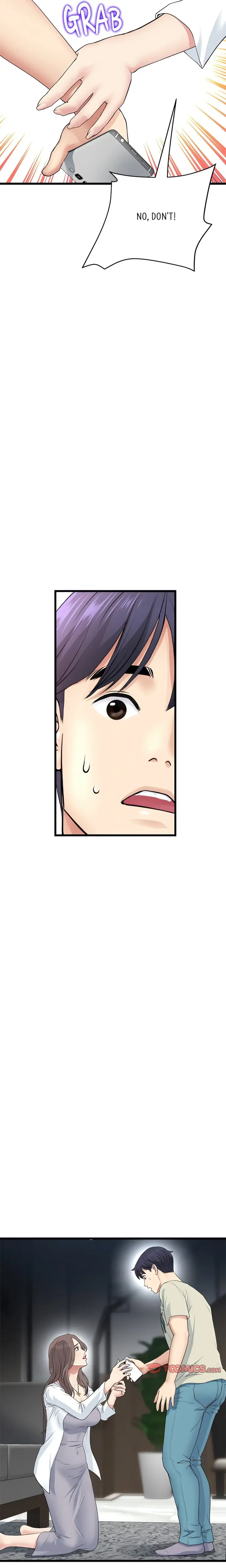 My First And Last Chapter 51 - Page 19