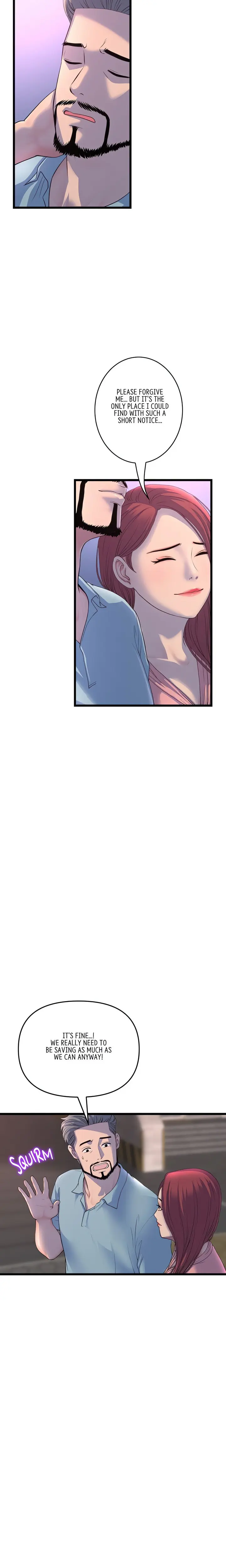 My First And Last Chapter 51 - Page 2