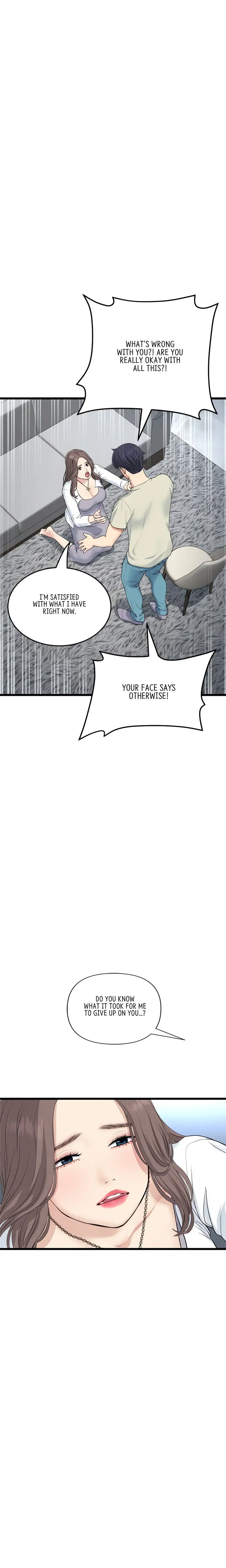 My First And Last Chapter 51 - Page 20