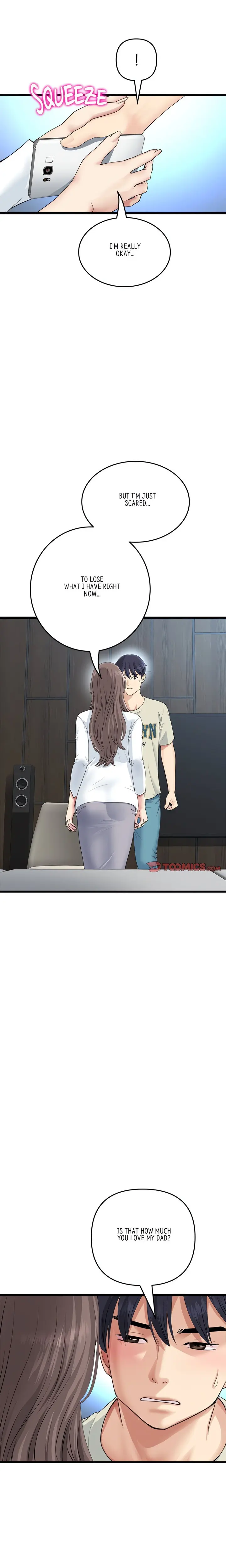 My First And Last Chapter 51 - Page 21
