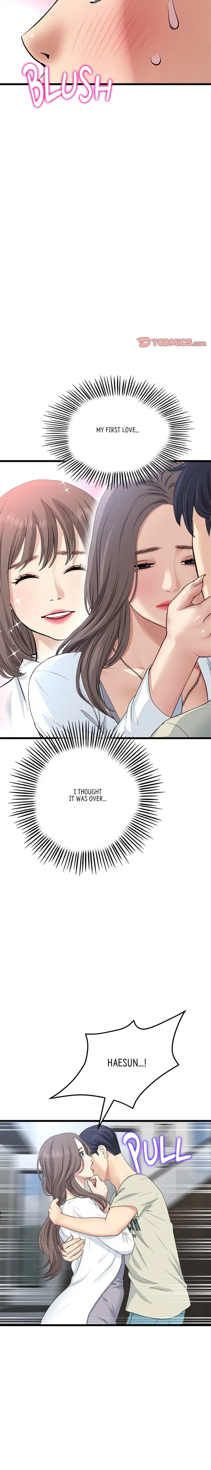My First And Last Chapter 51 - Page 23