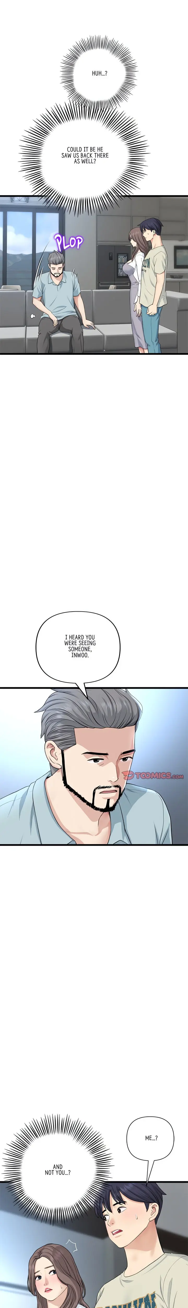 My First And Last Chapter 51 - Page 26