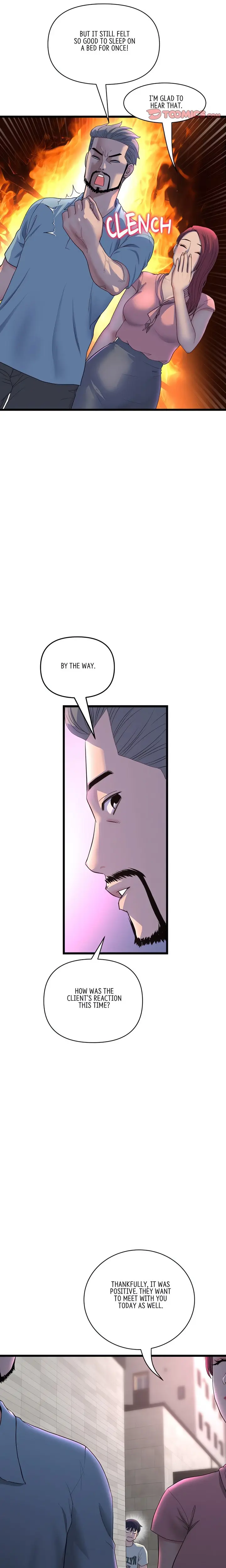 My First And Last Chapter 51 - Page 3