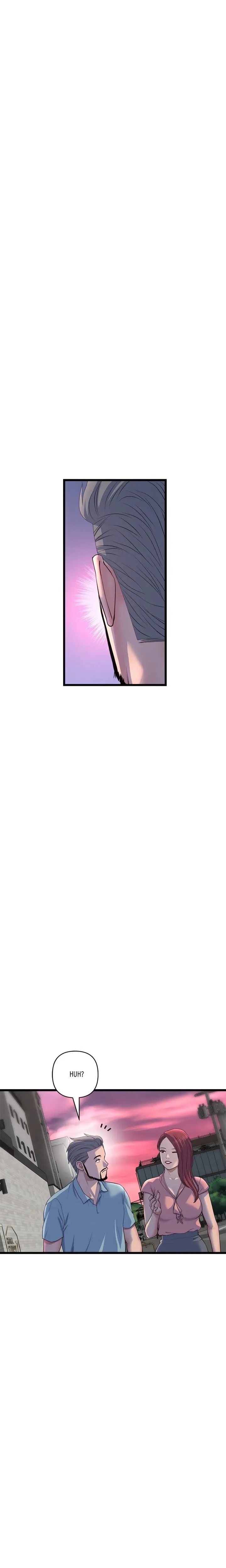 My First And Last Chapter 51 - Page 5