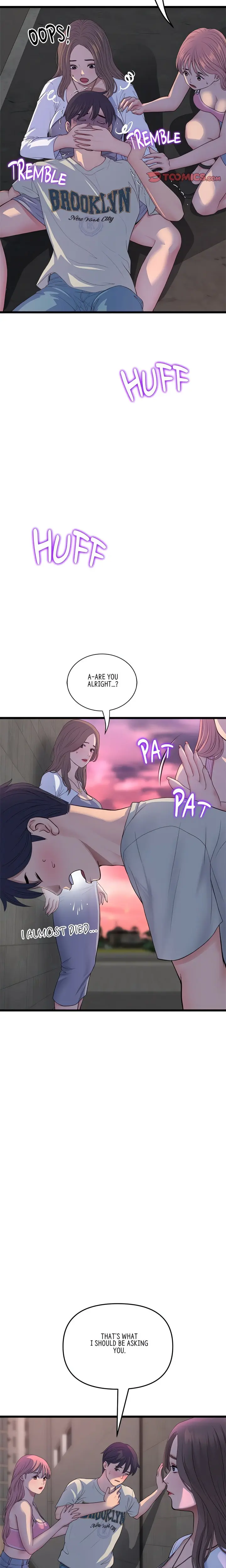 My First And Last Chapter 51 - Page 8