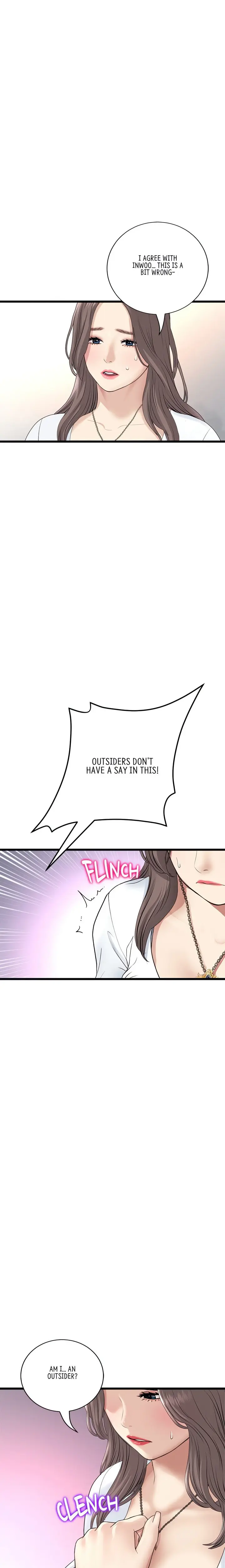 My First And Last Chapter 52 - Page 10