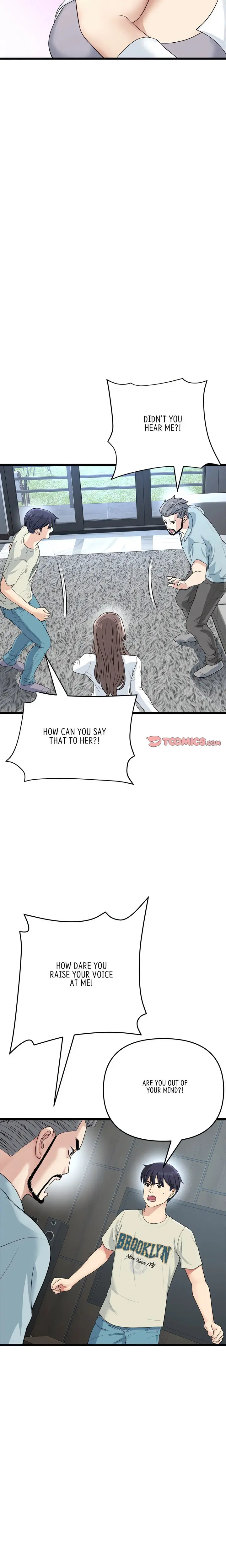 My First And Last Chapter 52 - Page 11