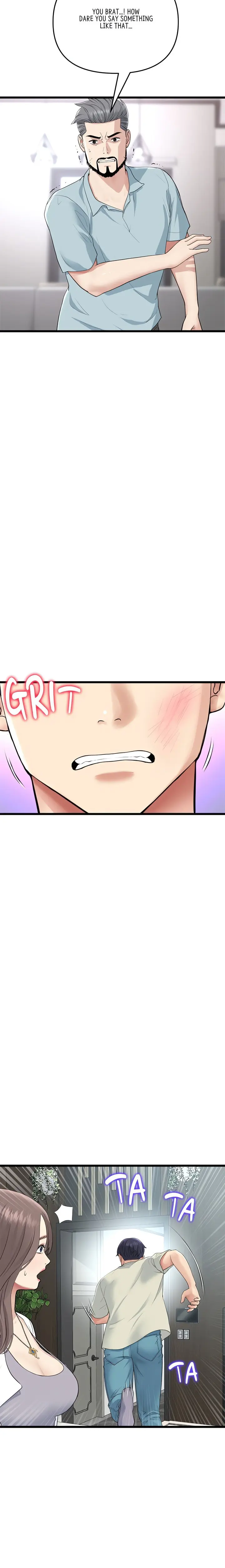 My First And Last Chapter 52 - Page 15