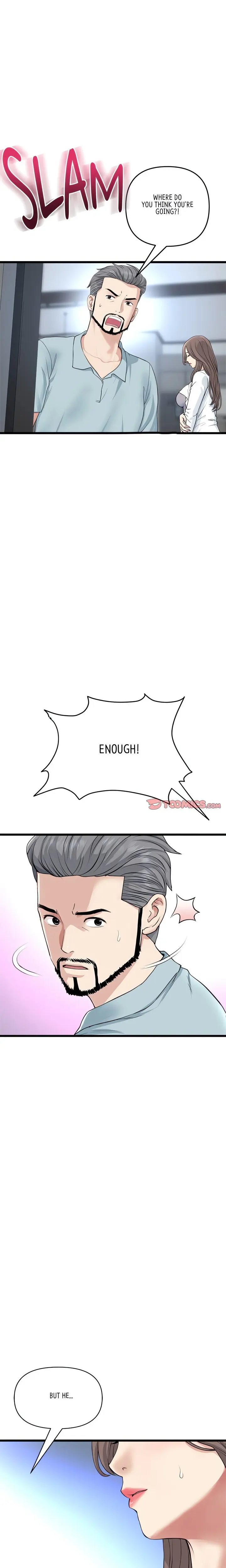 My First And Last Chapter 52 - Page 16