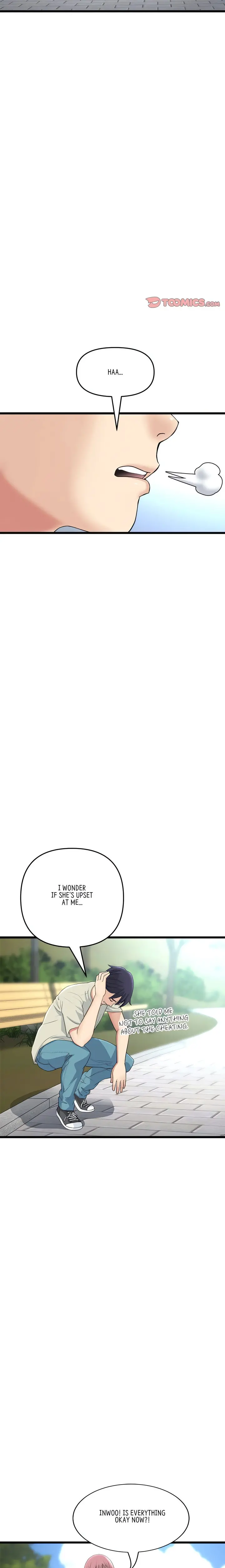 My First And Last Chapter 52 - Page 18