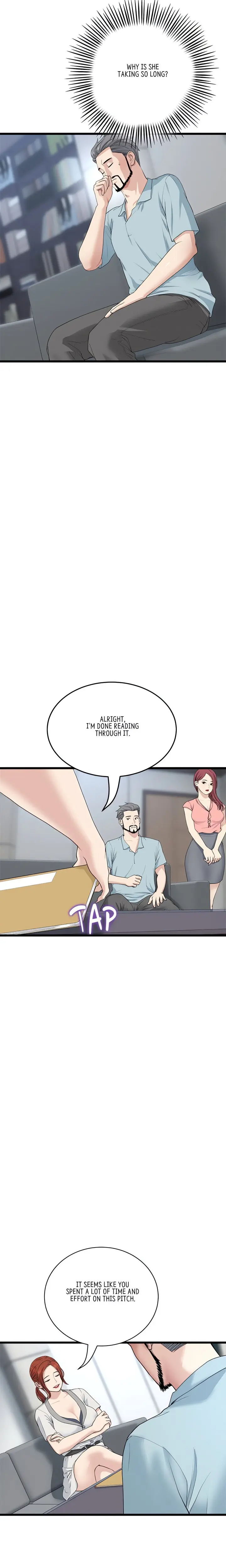 My First And Last Chapter 52 - Page 2