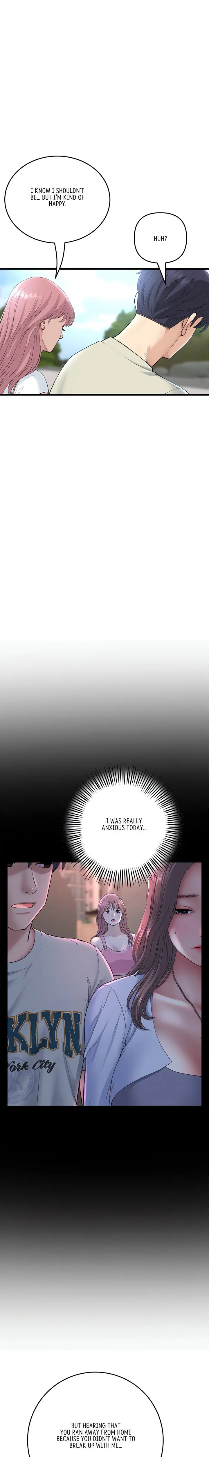 My First And Last Chapter 52 - Page 20