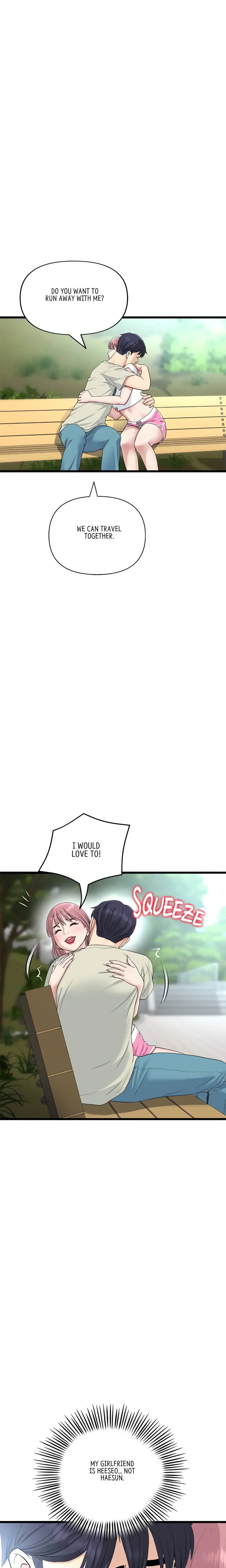 My First And Last Chapter 52 - Page 22