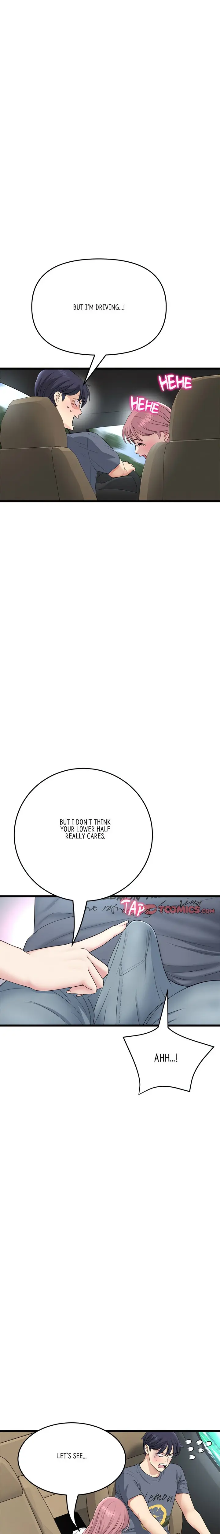 My First And Last Chapter 52 - Page 26