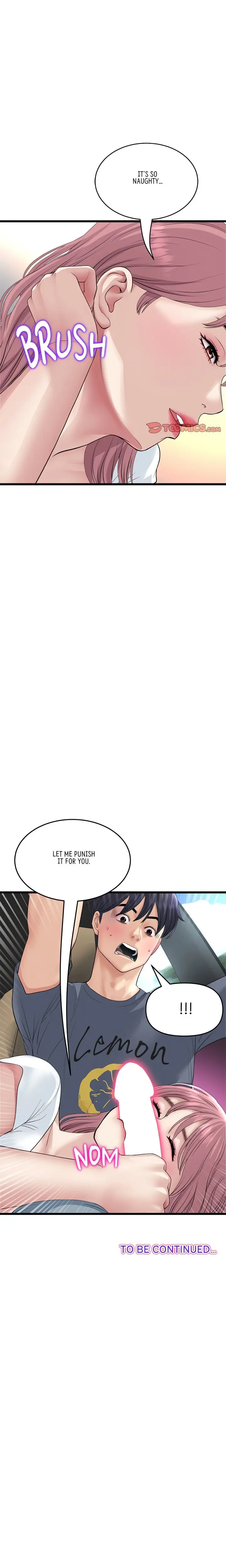 My First And Last Chapter 52 - Page 28