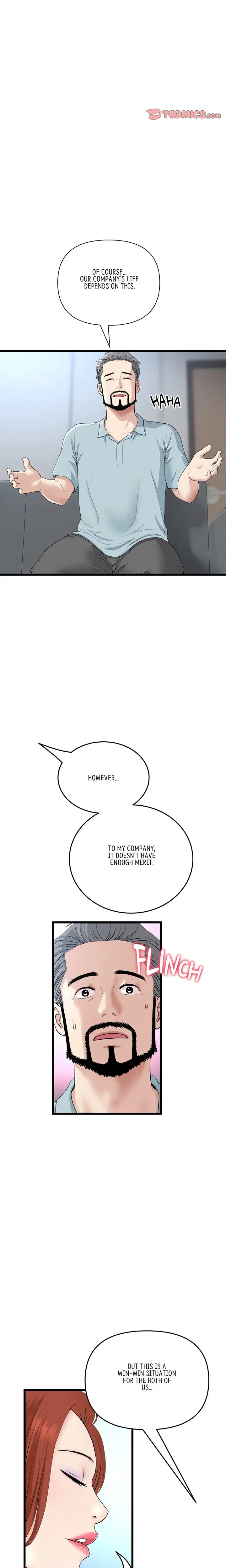My First And Last Chapter 52 - Page 3