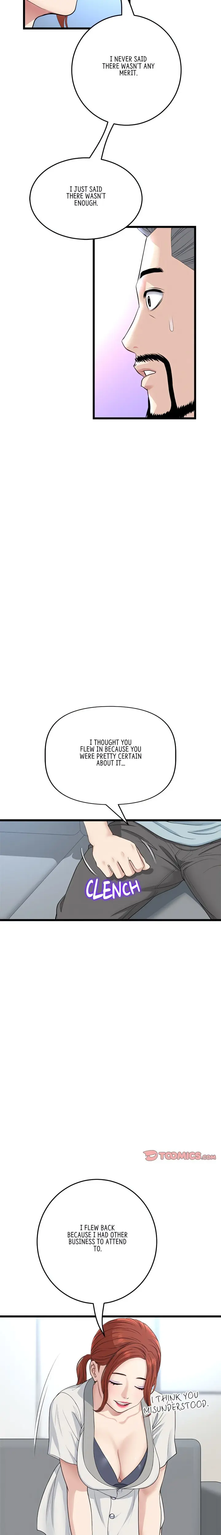 My First And Last Chapter 52 - Page 4
