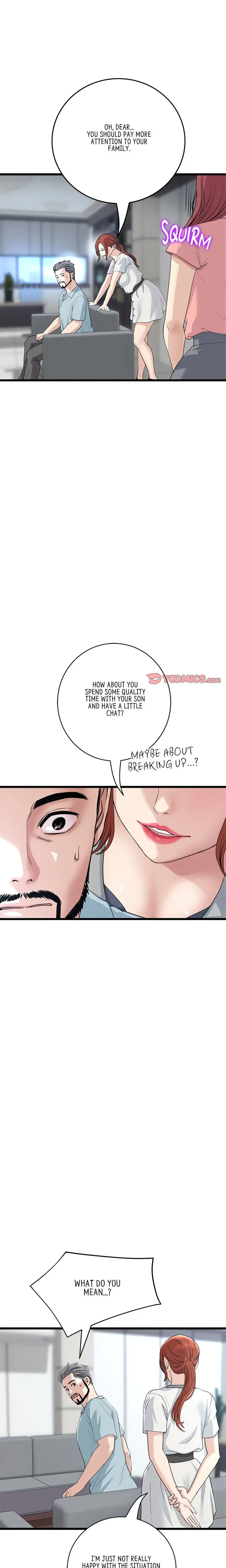 My First And Last Chapter 52 - Page 6