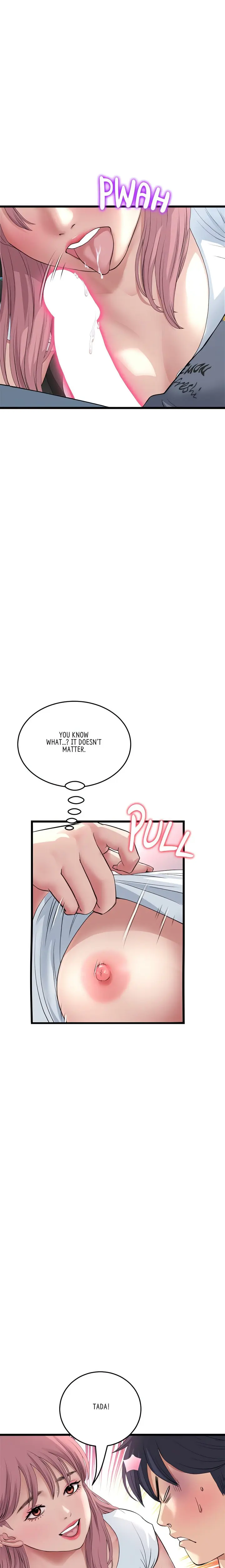 My First And Last Chapter 53 - Page 12
